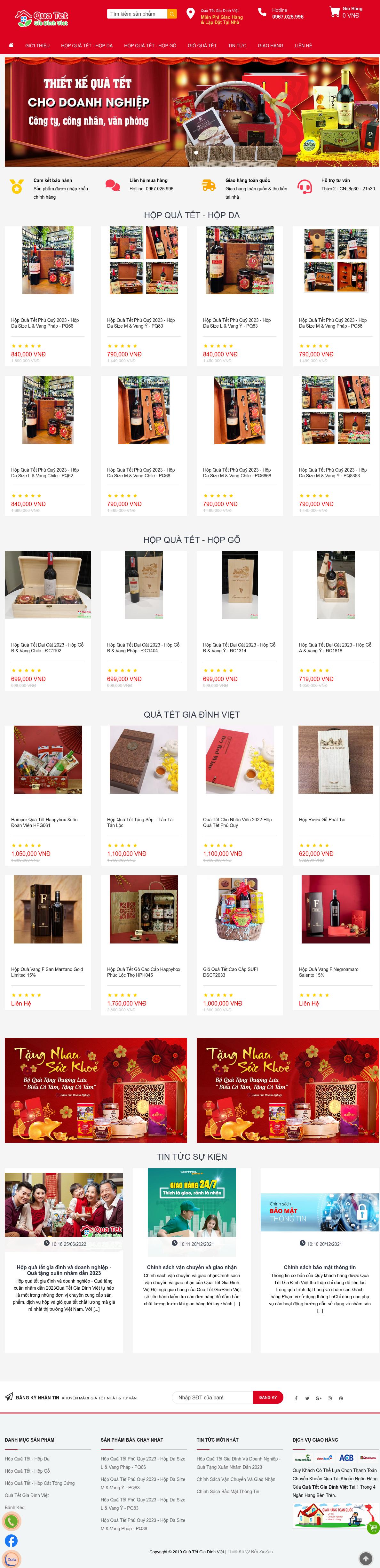 Theme #T0035