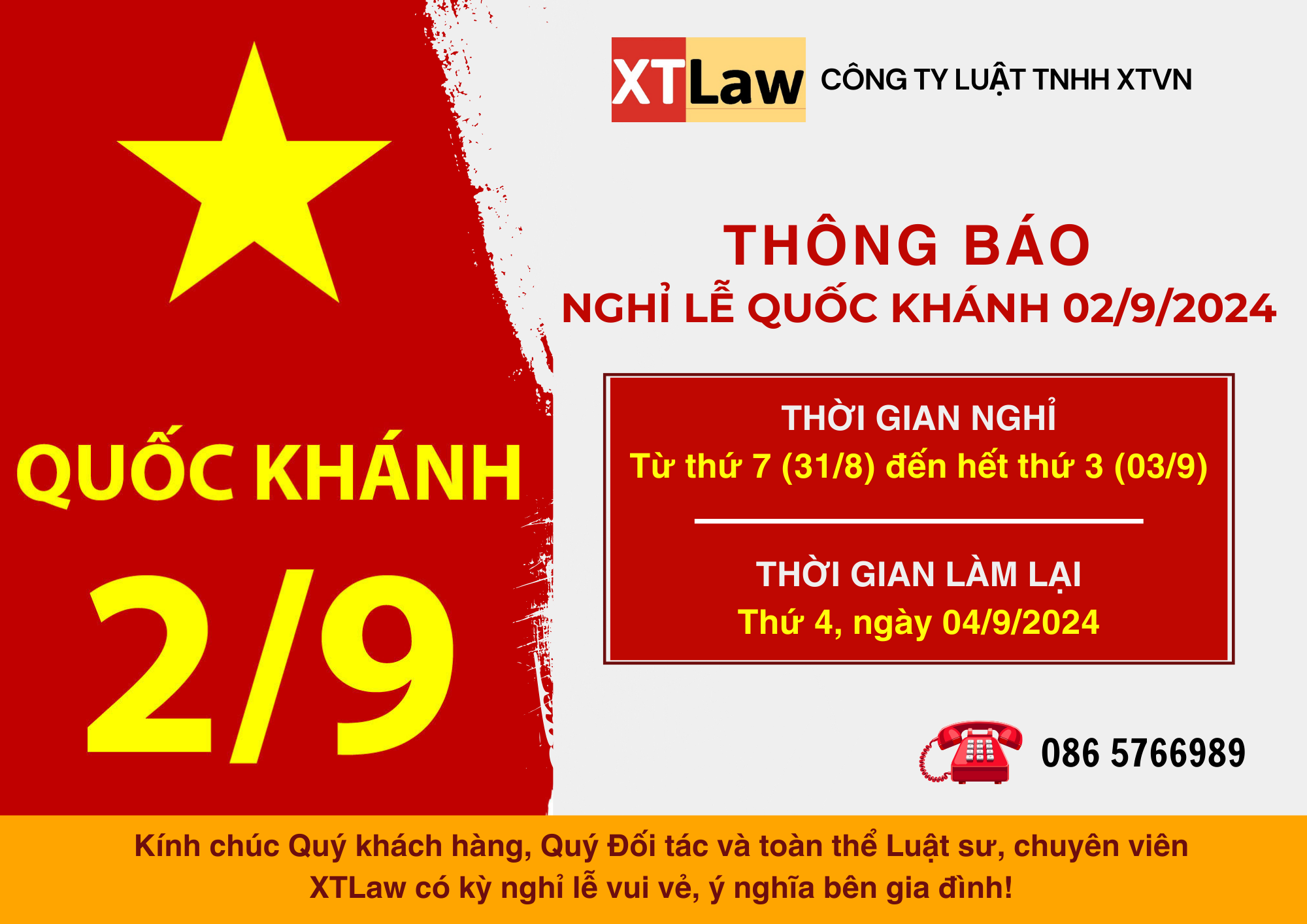 Thông báo lịch nghỉ lễ Quốc khánh 02/9/2024